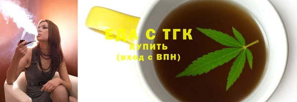 винт Вяземский